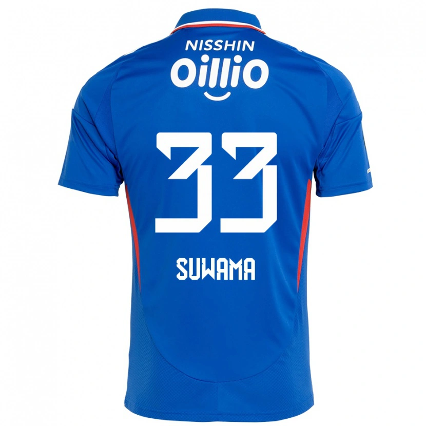 Danxen Mujer Camiseta Kosei Suwama #33 Azul Real Blanco 1ª Equipación 2025/26 La Camisa México