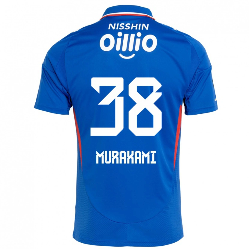 Danxen Mujer Camiseta Yuhi Murakami #38 Blanco Azul Real 1ª Equipación 2025/26 La Camisa México