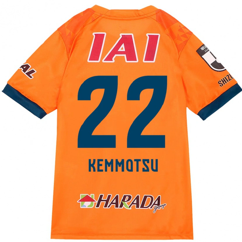 Danxen Mujer Camiseta Takumu Kemmotsu #22 Blanco Azul Real 1ª Equipación 2025/26 La Camisa México