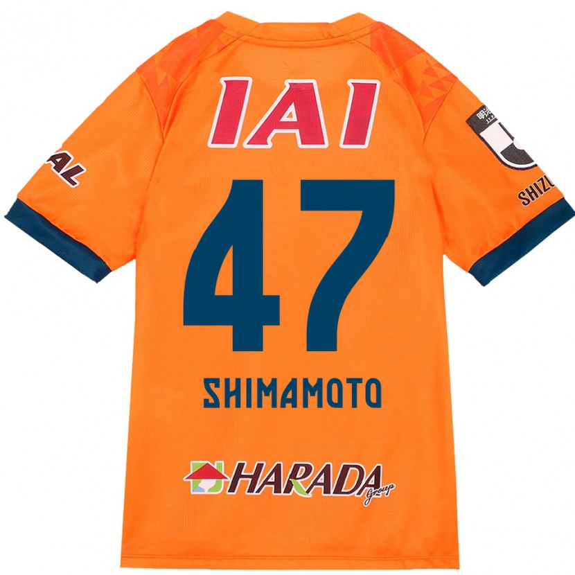 Danxen Mujer Camiseta Yudai Shimamoto #47 Blanco Azul Real 1ª Equipación 2025/26 La Camisa México