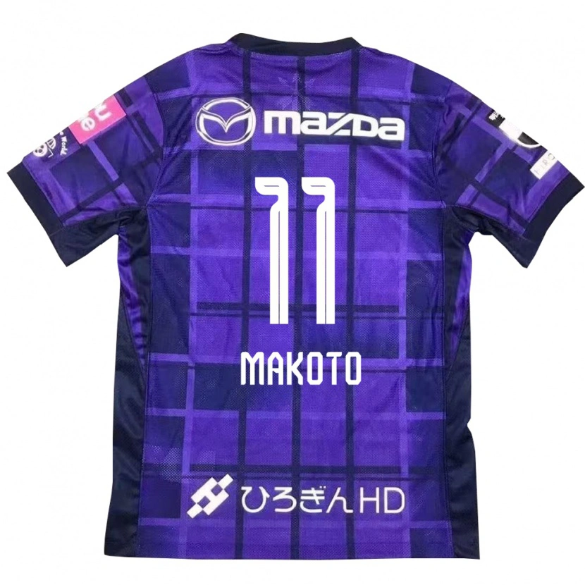 Danxen Mujer Camiseta Makoto Mitsuta #11 Morado Naranja 1ª Equipación 2025/26 La Camisa México