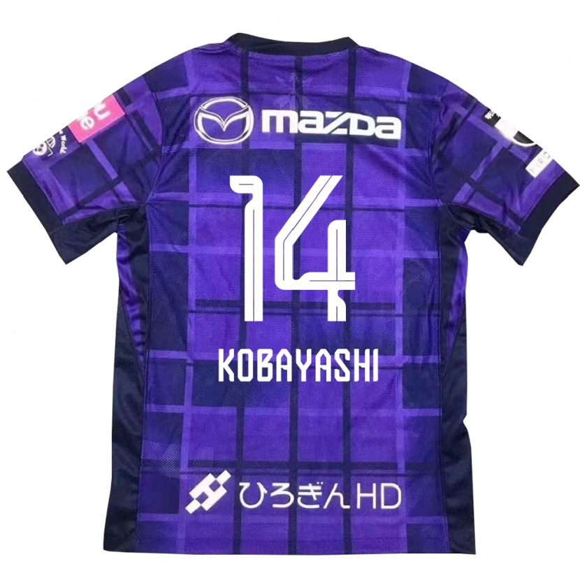 Danxen Mujer Camiseta Shimon Kobayashi #14 Morado Naranja 1ª Equipación 2025/26 La Camisa México