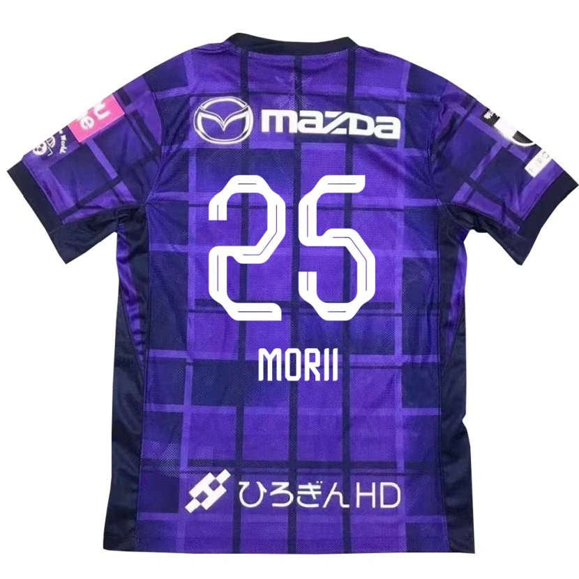 Danxen Mujer Camiseta Leedo Morii #25 Morado Naranja 1ª Equipación 2025/26 La Camisa México