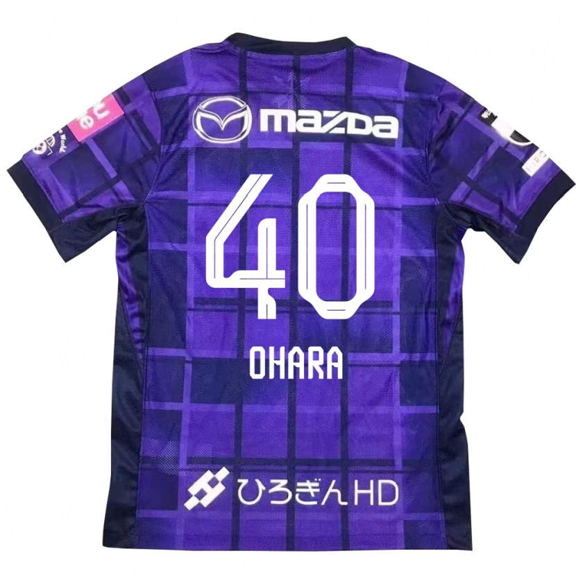 Danxen Mujer Camiseta Motoki Ohara #40 Morado Naranja 1ª Equipación 2025/26 La Camisa México