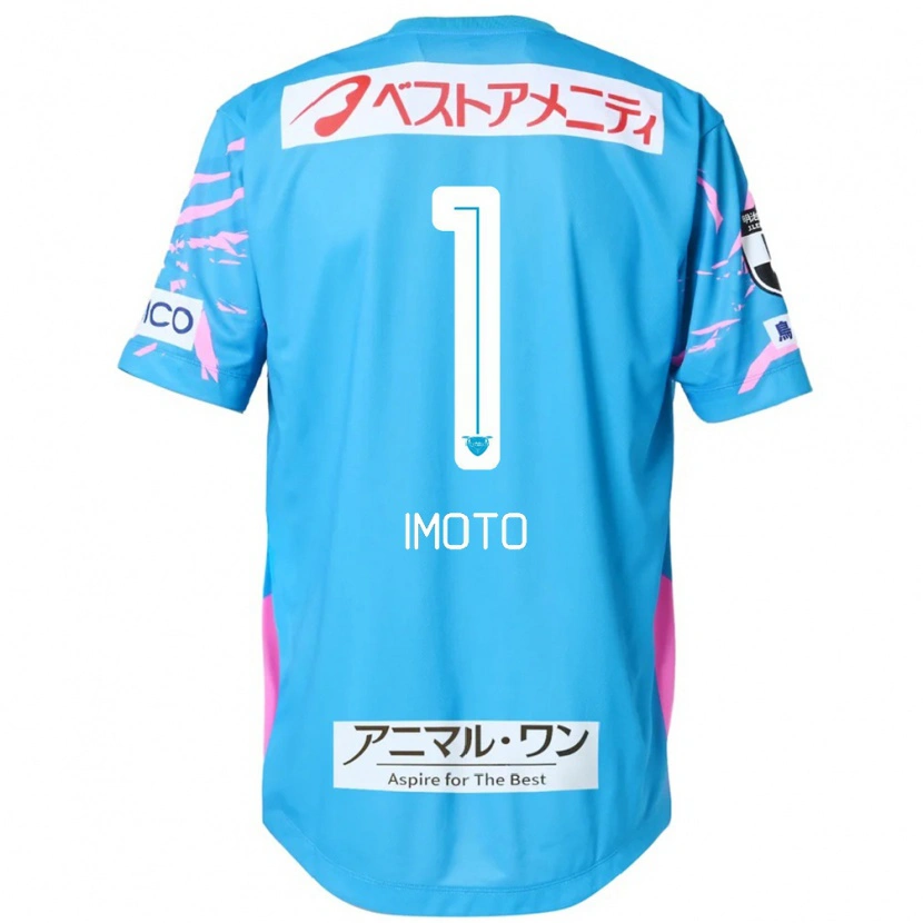 Danxen Mujer Camiseta Kota Imoto #1 Blanco Rosa 1ª Equipación 2025/26 La Camisa México