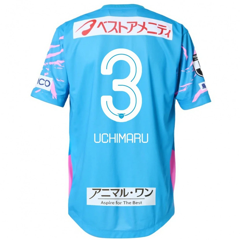 Danxen Mujer Camiseta Kanta Uchimaru #3 Blanco Rosa 1ª Equipación 2025/26 La Camisa México