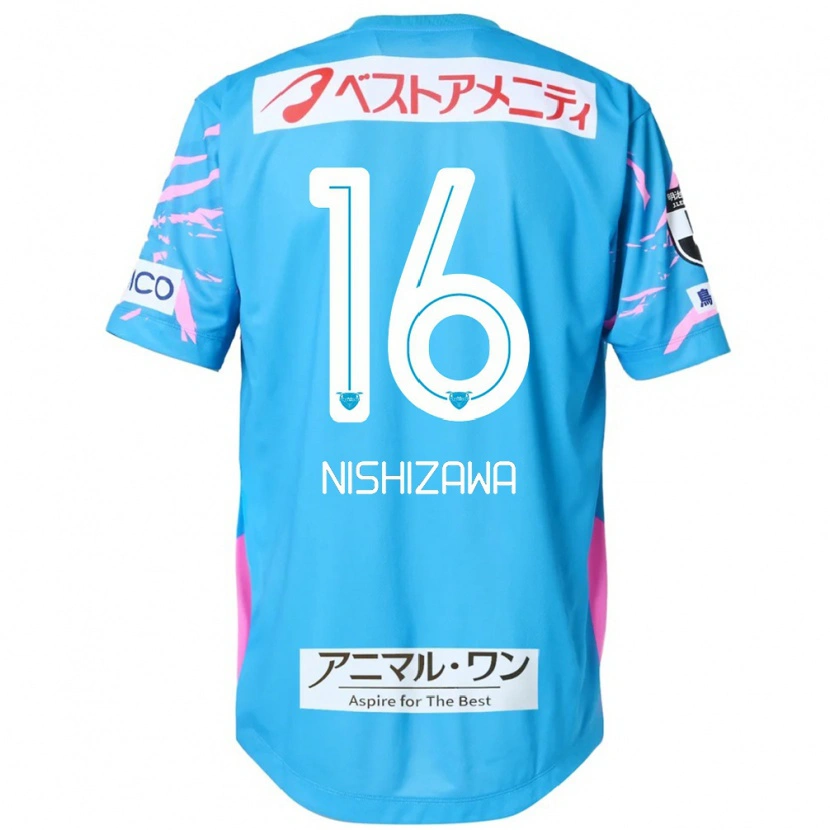 Danxen Mujer Camiseta Kenta Nishizawa #16 Blanco Rosa 1ª Equipación 2025/26 La Camisa México
