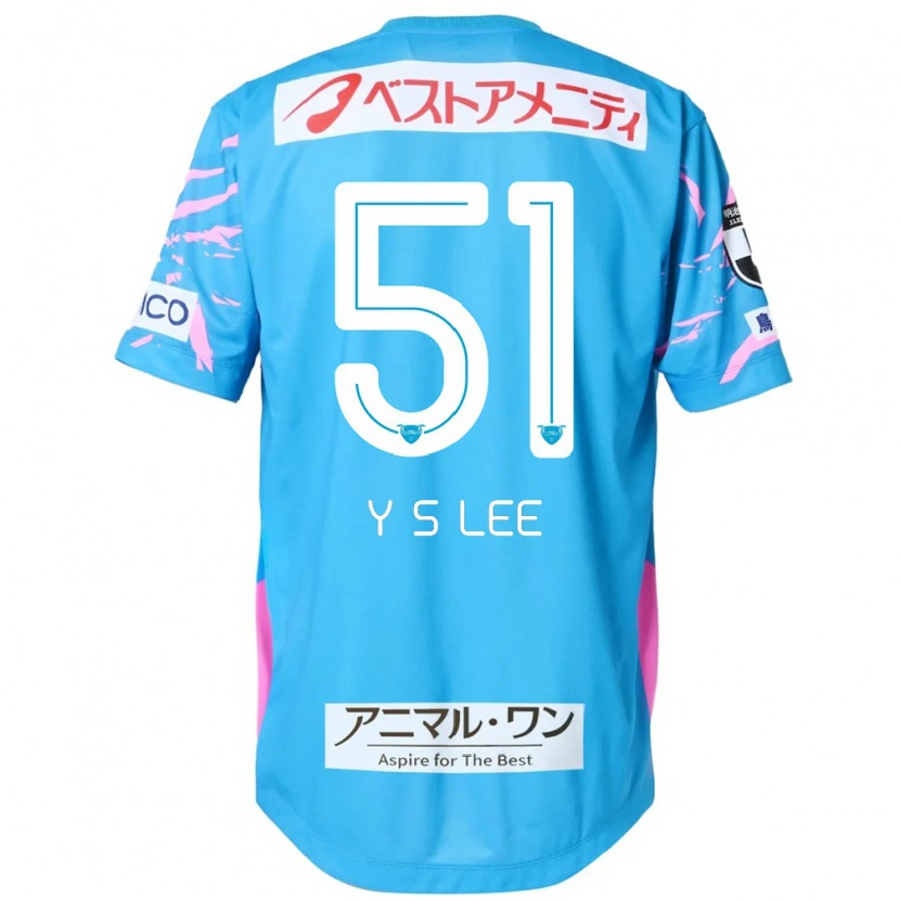 Danxen Mujer Camiseta Yoon-Sung Lee #51 Blanco Rosa 1ª Equipación 2025/26 La Camisa México