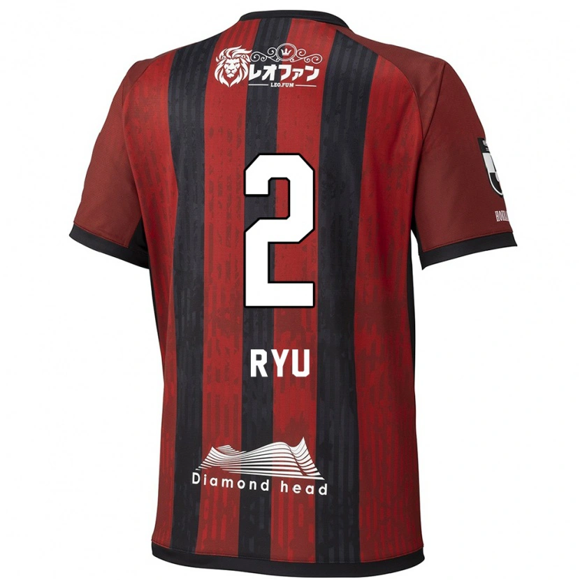 Danxen Mujer Camiseta Ryu Takao #2 Azul Rojo 1ª Equipación 2025/26 La Camisa México