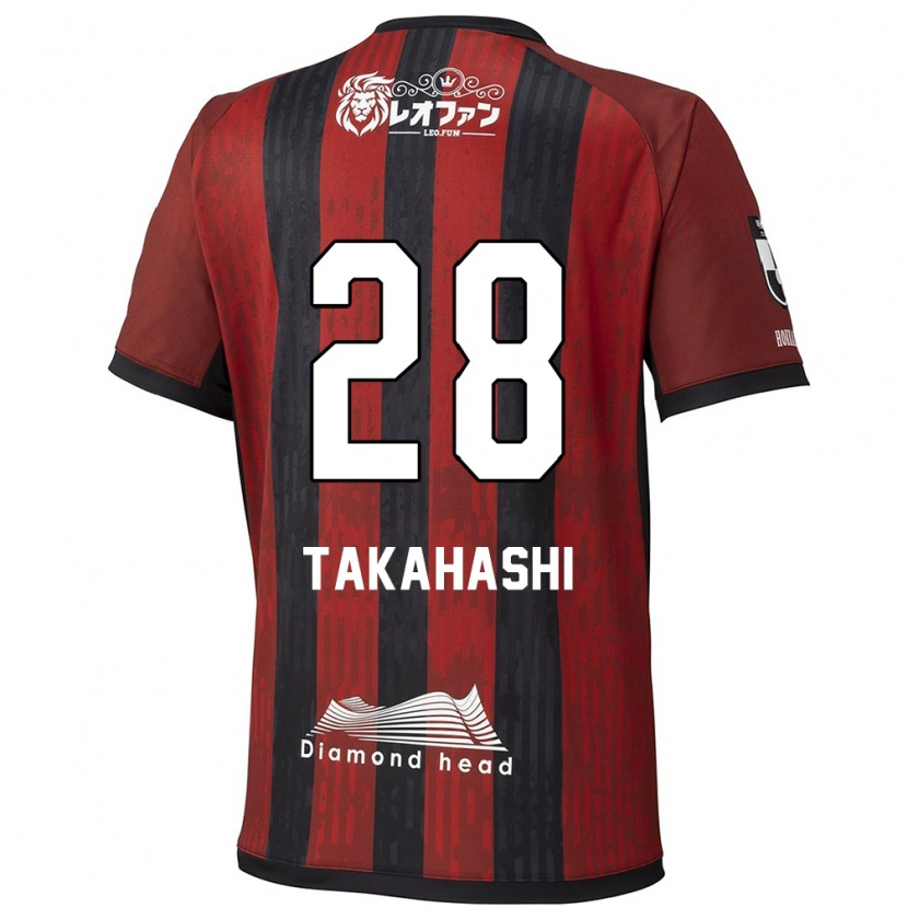 Danxen Mujer Camiseta Koga Takahashi #28 Azul Rojo 1ª Equipación 2025/26 La Camisa México