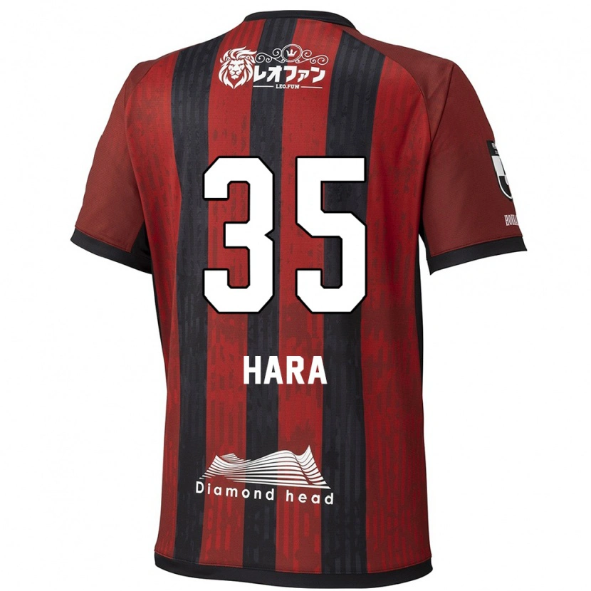 Danxen Mujer Camiseta Kosuke Hara #35 Azul Rojo 1ª Equipación 2025/26 La Camisa México