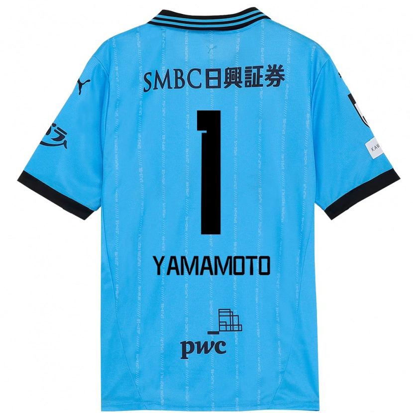 Danxen Mujer Camiseta Kensho Yamamoto #1 Blanco Azul Celeste 1ª Equipación 2025/26 La Camisa México
