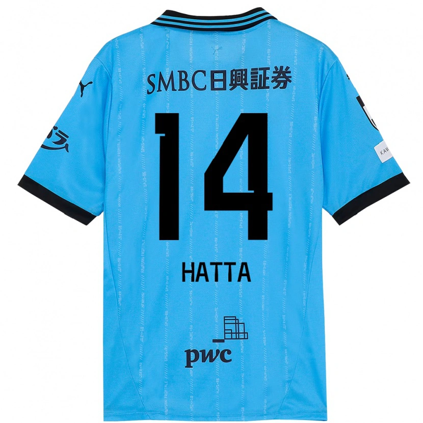 Danxen Mujer Camiseta Shuto Hatta #14 Blanco Azul Celeste 1ª Equipación 2025/26 La Camisa México