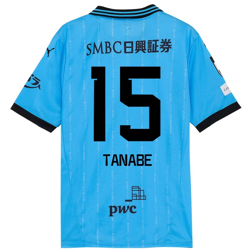 Danxen Mujer Camiseta Shuto Tanabe #15 Blanco Azul Celeste 1ª Equipación 2025/26 La Camisa México