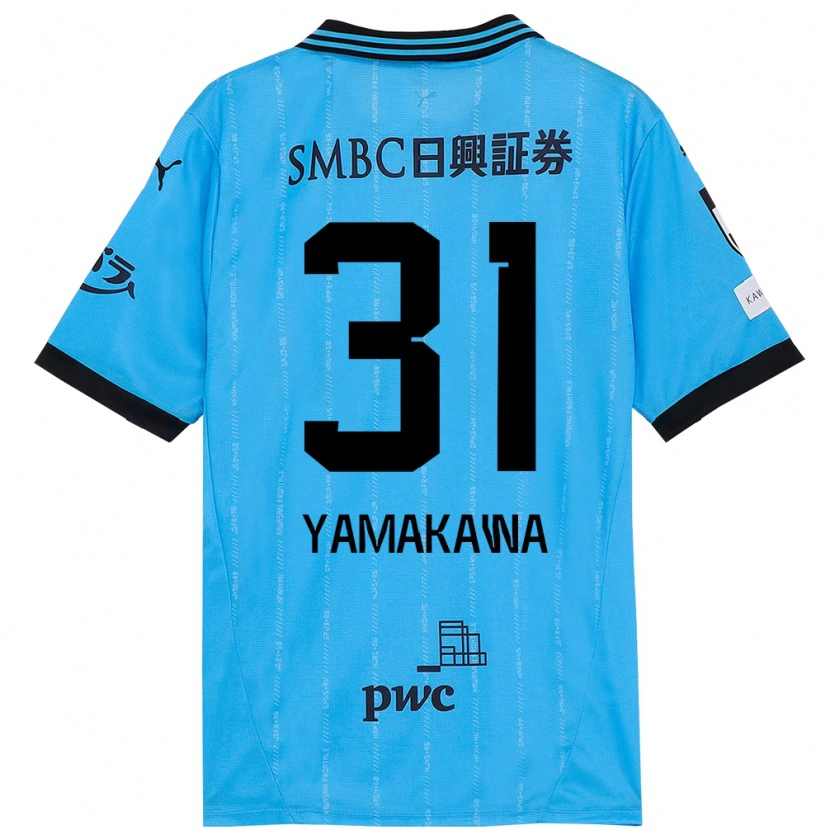 Danxen Mujer Camiseta Yohei Yamakawa #31 Azul Celeste Negro 1ª Equipación 2025/26 La Camisa México