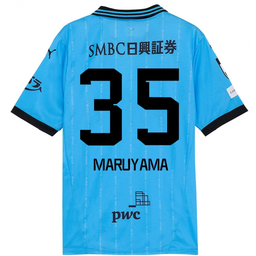 Danxen Mujer Camiseta Yuichi Maruyama #35 Blanco Azul Celeste 1ª Equipación 2025/26 La Camisa México