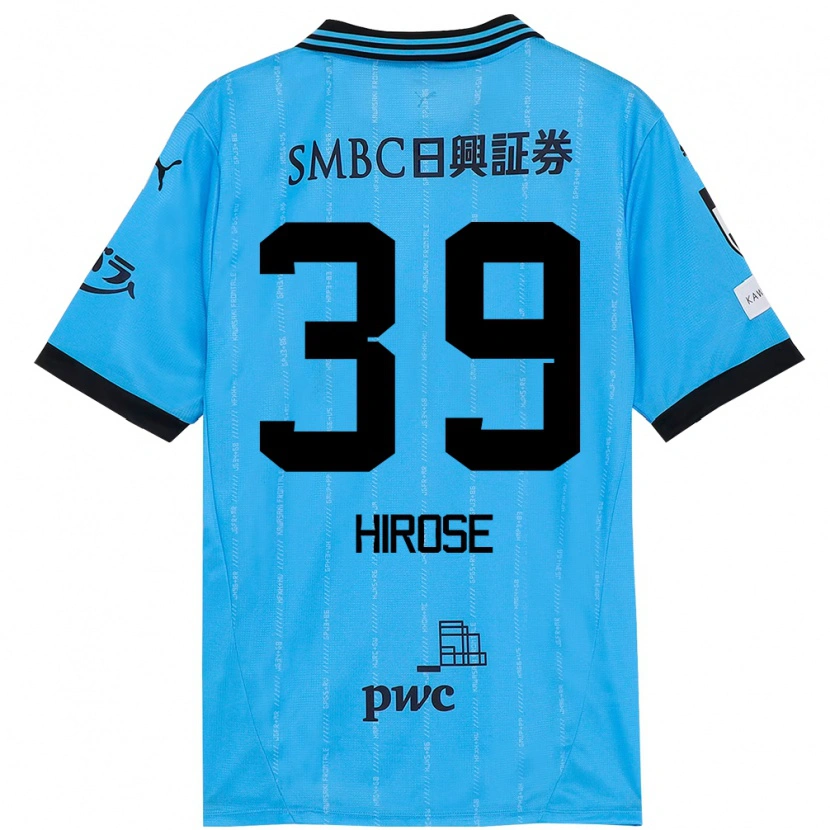 Danxen Mujer Camiseta Neo Hirose #39 Blanco Azul Celeste 1ª Equipación 2025/26 La Camisa México
