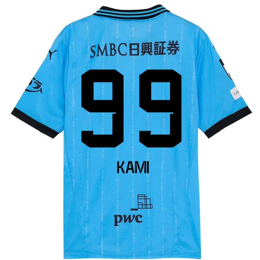 Danxen Mujer Camiseta Naoto Kamifukumoto #99 Blanco Azul Celeste 1ª Equipación 2025/26 La Camisa México