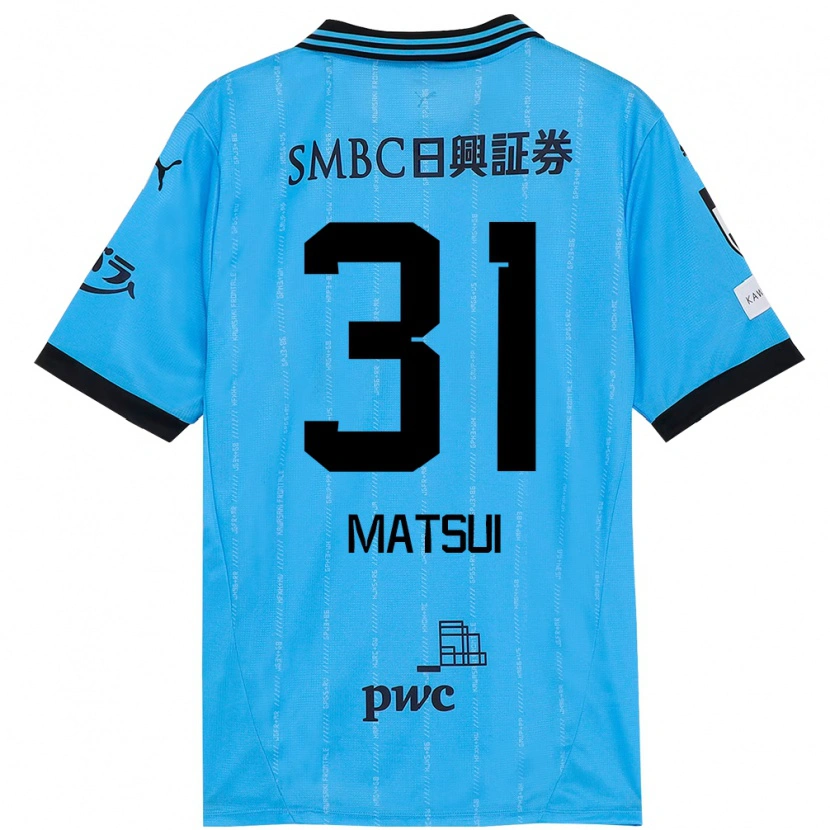 Danxen Mujer Camiseta Renji Matsui #31 Blanco Azul Celeste 1ª Equipación 2025/26 La Camisa México