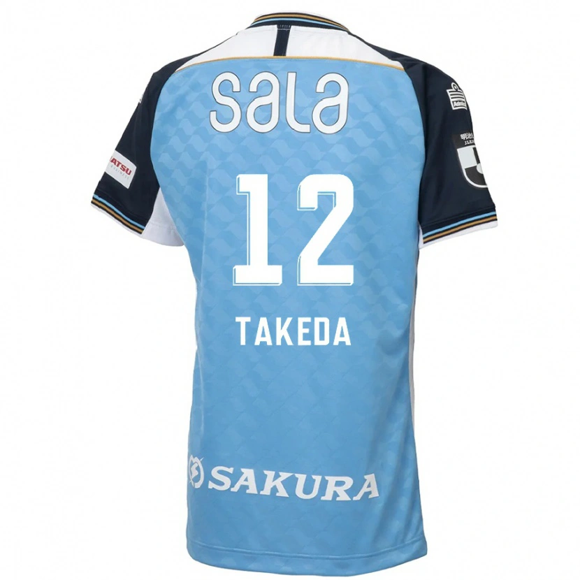 Danxen Mujer Camiseta Yusei Takeda #12 Blanco Negro 1ª Equipación 2025/26 La Camisa México