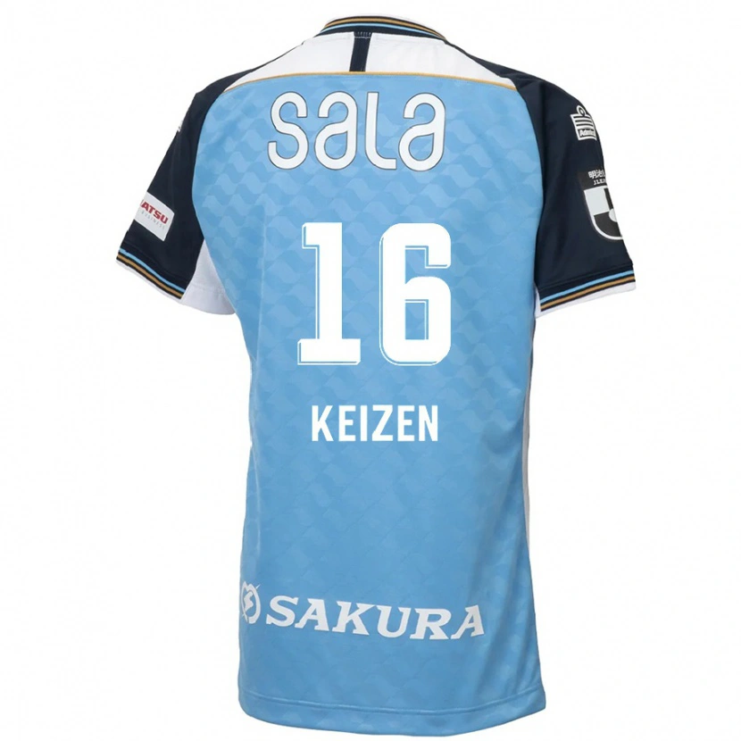 Danxen Mujer Camiseta Keizen Iida #16 Blanco Negro 1ª Equipación 2025/26 La Camisa México