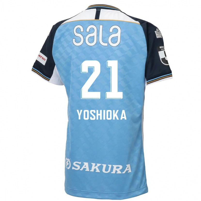 Danxen Mujer Camiseta Kanta Yoshioka #21 Blanco Negro 1ª Equipación 2025/26 La Camisa México