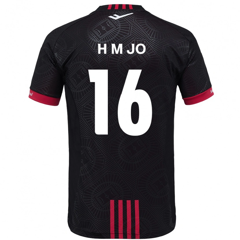 Danxen Mujer Camiseta Min-Hyeop Jo #16 Negro Rojo 1ª Equipación 2025/26 La Camisa México