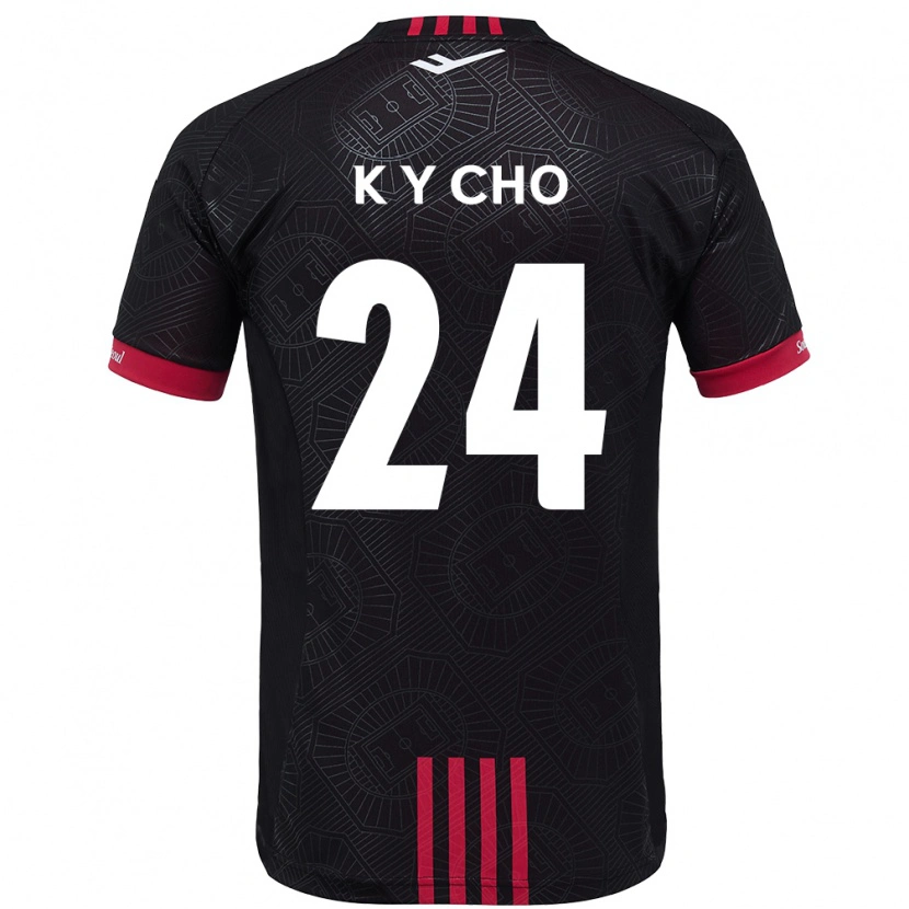 Danxen Mujer Camiseta Young-Kwang Cho #24 Blanco Negro 1ª Equipación 2025/26 La Camisa México