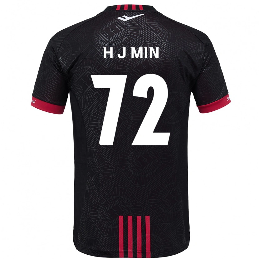 Danxen Mujer Camiseta Ji-Hoon Min #72 Blanco Negro 1ª Equipación 2025/26 La Camisa México
