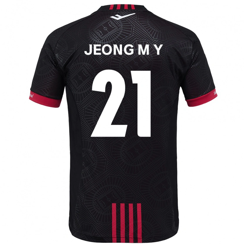 Danxen Mujer Camiseta Jeong Min-Young #21 Blanco Negro 1ª Equipación 2025/26 La Camisa México