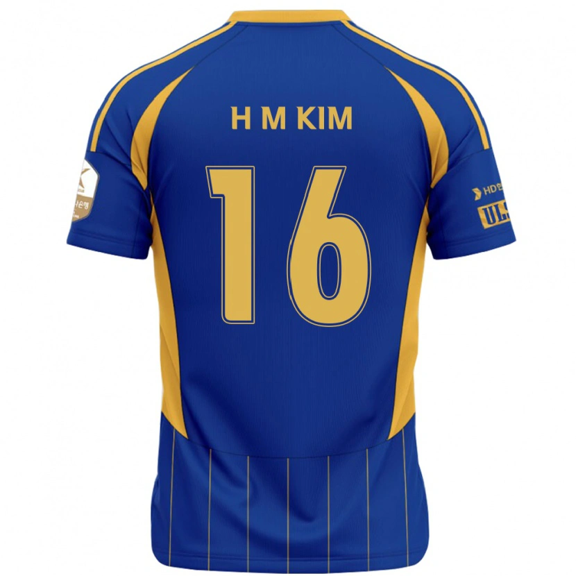 Danxen Mujer Camiseta Ha-Min Kim #16 Blanco Azul Celeste 1ª Equipación 2025/26 La Camisa México