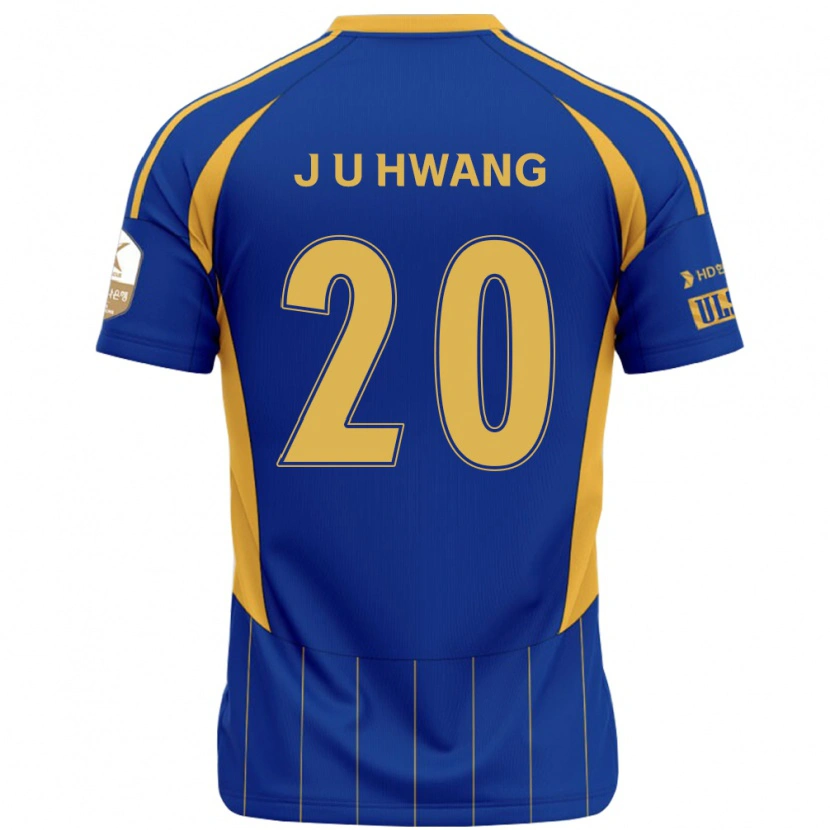 Danxen Mujer Camiseta Ui-Jun Hwang #20 Blanco Azul Celeste 1ª Equipación 2025/26 La Camisa México