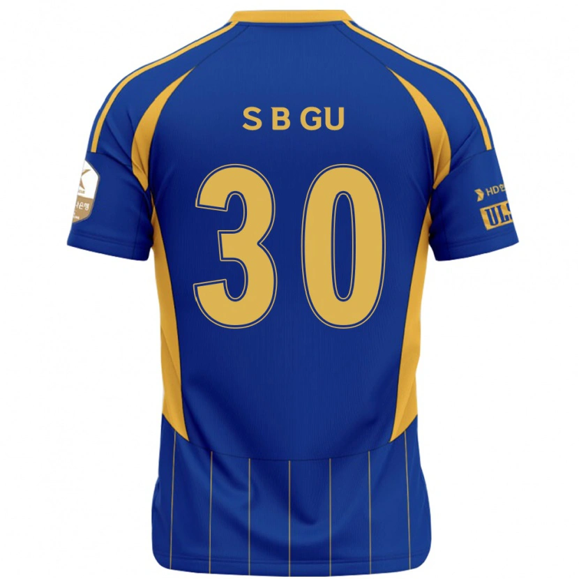 Danxen Mujer Camiseta Bon-Seo Gu #30 Blanco Azul Celeste 1ª Equipación 2025/26 La Camisa México