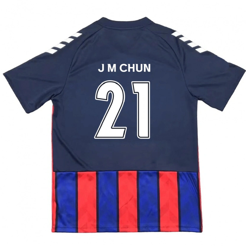 Danxen Mujer Camiseta Jae-Min Chun #21 Blanquecino Rojo 1ª Equipación 2025/26 La Camisa México