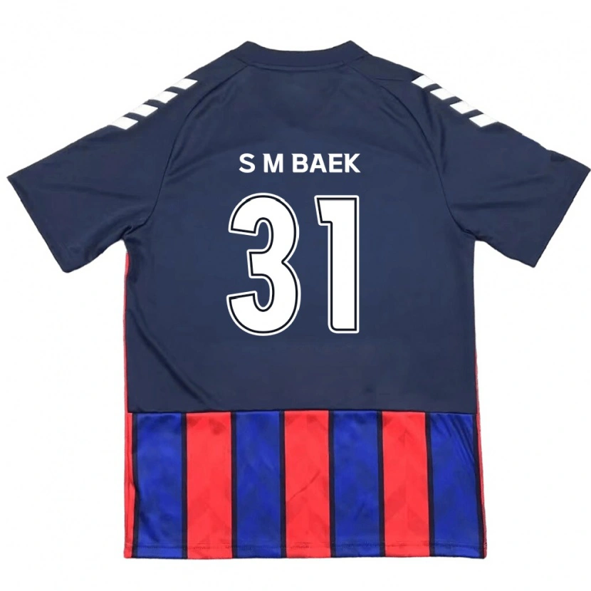 Danxen Mujer Camiseta Seung-Min Baek #31 Blanquecino Rojo 1ª Equipación 2025/26 La Camisa México