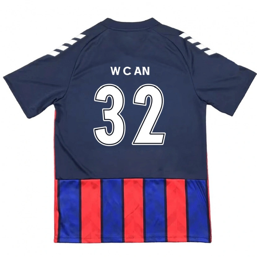 Danxen Mujer Camiseta Chi-Woo An #32 Blanquecino Rojo 1ª Equipación 2025/26 La Camisa México