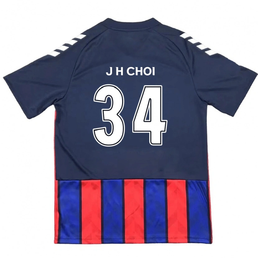 Danxen Mujer Camiseta Jin-Hyeok Choi #34 Blanquecino Rojo 1ª Equipación 2025/26 La Camisa México