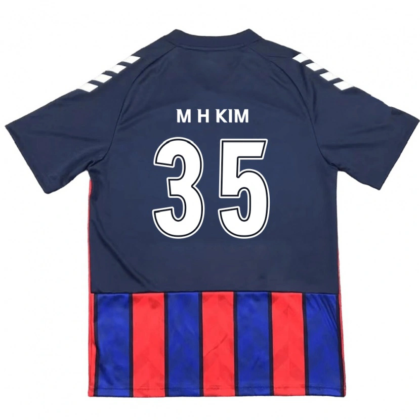 Danxen Mujer Camiseta Hyeon-Min Kim #35 Blanquecino Rojo 1ª Equipación 2025/26 La Camisa México