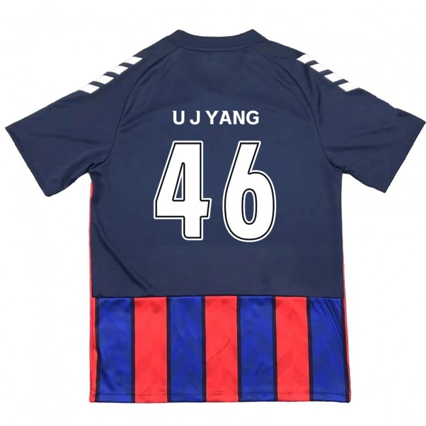 Danxen Mujer Camiseta U-Jin Yang #46 Blanquecino Rojo 1ª Equipación 2025/26 La Camisa México