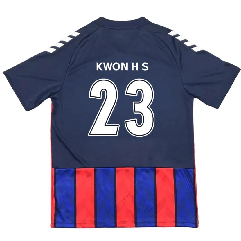 Danxen Mujer Camiseta Kwon Hui-Seon #23 Blanquecino Rojo 1ª Equipación 2025/26 La Camisa México