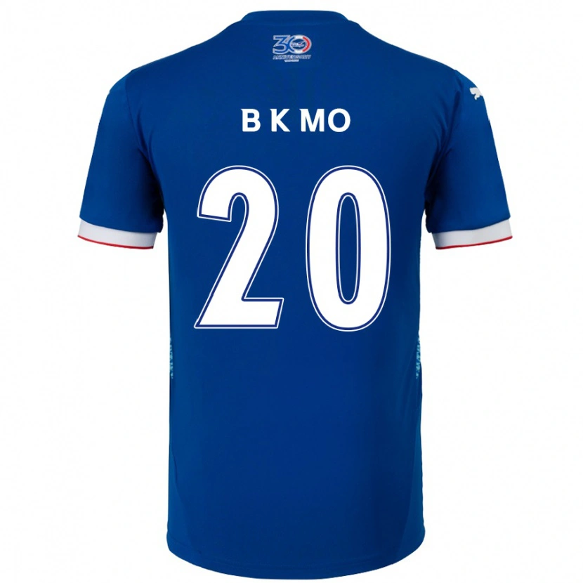 Danxen Mujer Camiseta Kyung-Bin Mo #20 Blanco Azul Real 1ª Equipación 2025/26 La Camisa México
