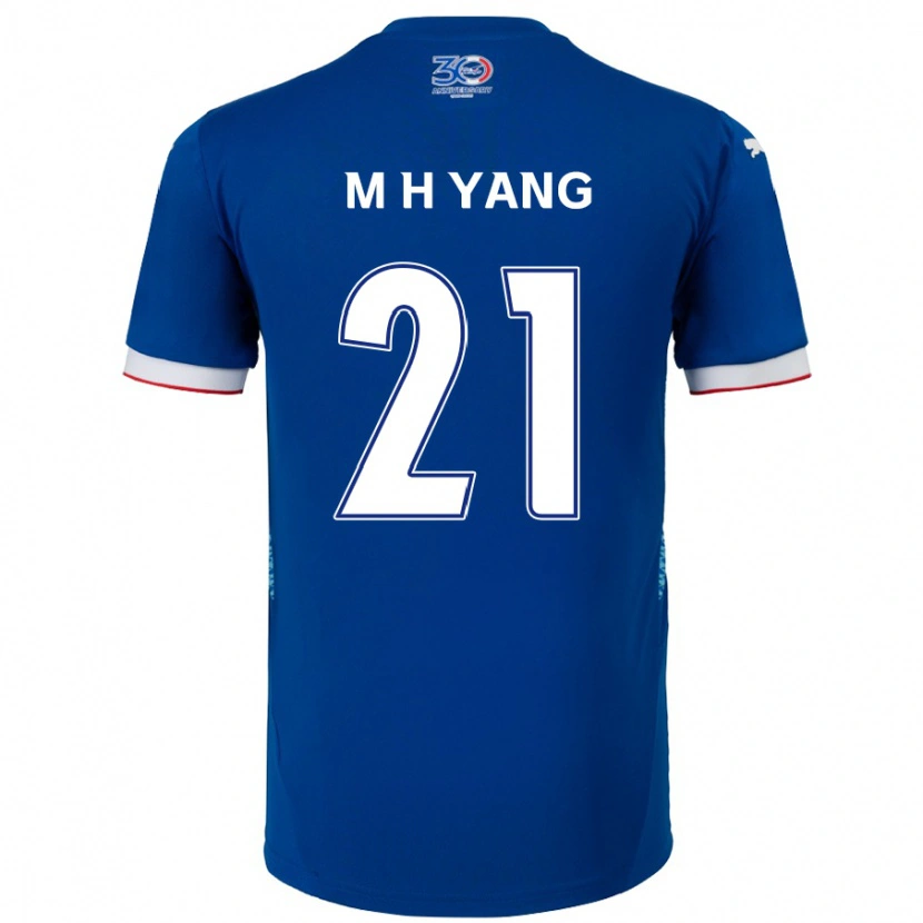 Danxen Mujer Camiseta Hyung-Mo Yang #21 Blanco Azul Real 1ª Equipación 2025/26 La Camisa México