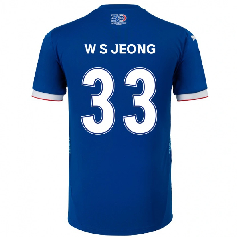 Danxen Mujer Camiseta Seo-Woo Jeong #33 Blanco Azul Real 1ª Equipación 2025/26 La Camisa México