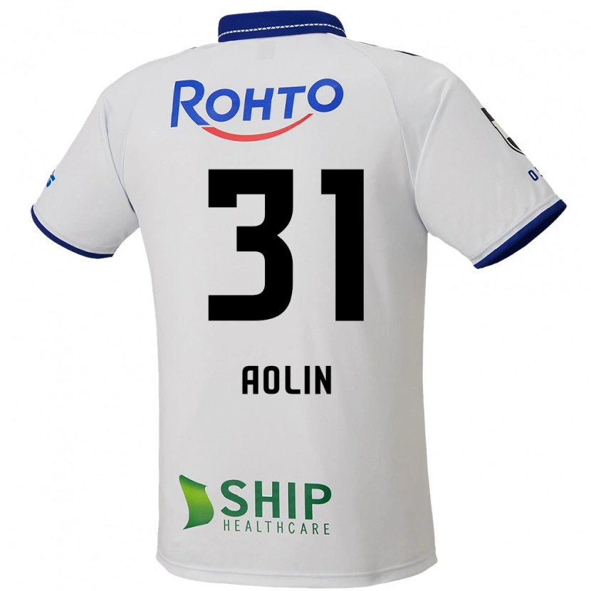 Danxen Mujer Camiseta Aolin Zhang #31 Azul Blanco Negro 2ª Equipación 2025/26 La Camisa México