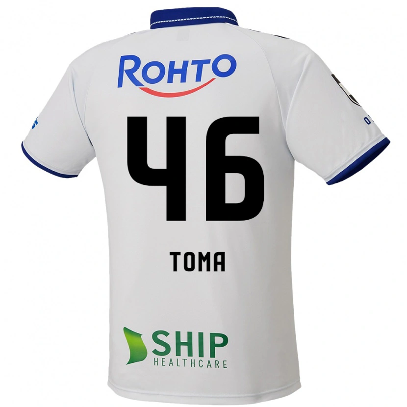 Danxen Mujer Camiseta Hayate Toma #46 Azul Blanco Negro 2ª Equipación 2025/26 La Camisa México