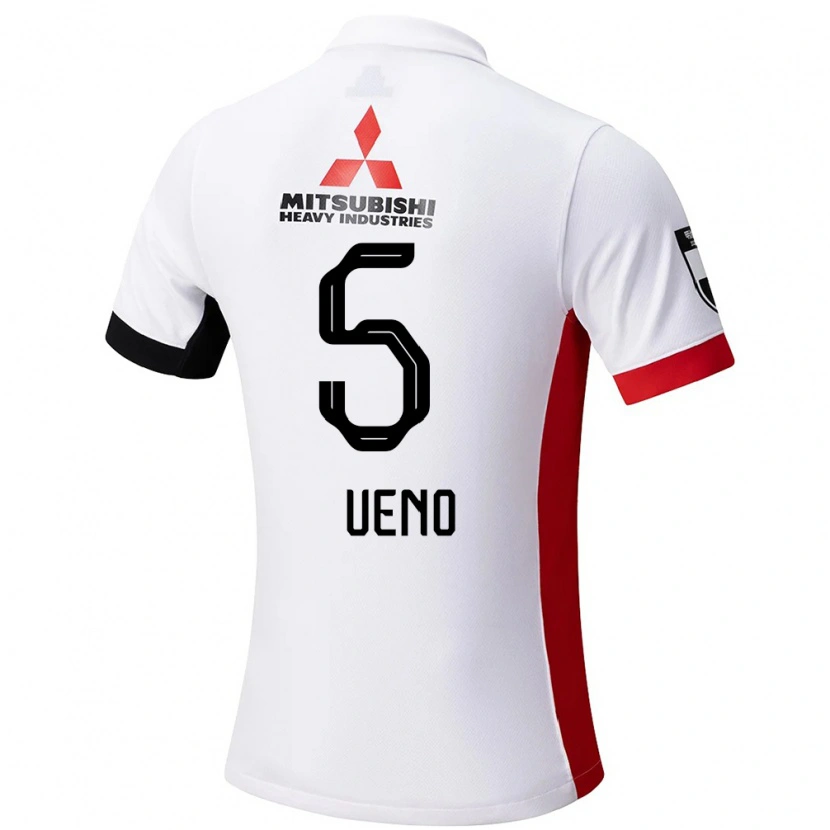 Danxen Mujer Camiseta Saki Ueno #5 Rojo Blanco 2ª Equipación 2025/26 La Camisa México