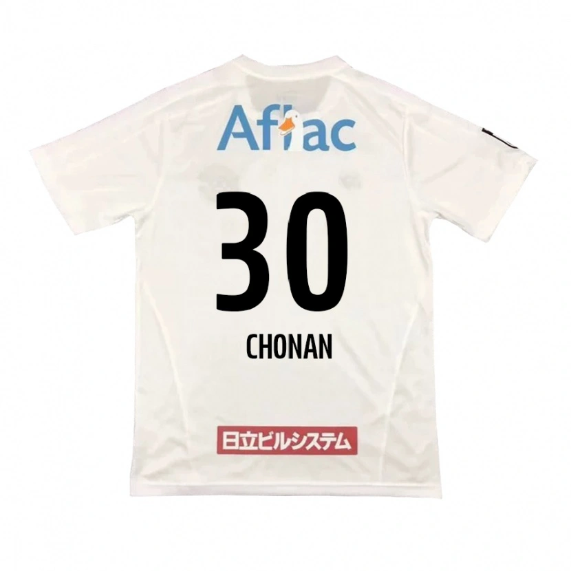Danxen Mujer Camiseta Kaiji Chonan #30 Negro Amarillo 2ª Equipación 2025/26 La Camisa México