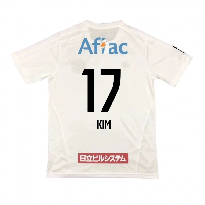 Danxen Mujer Camiseta Seung-Gyu Kim #17 Negro Amarillo 2ª Equipación 2025/26 La Camisa México