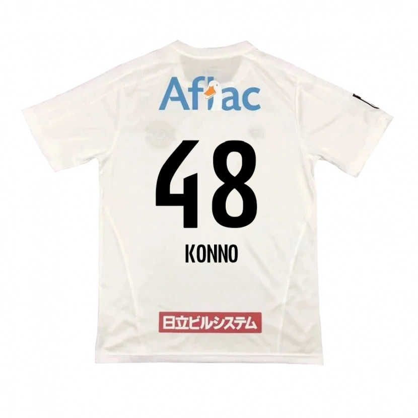 Danxen Mujer Camiseta Katsuhiro Konno #48 Negro Amarillo 2ª Equipación 2025/26 La Camisa México