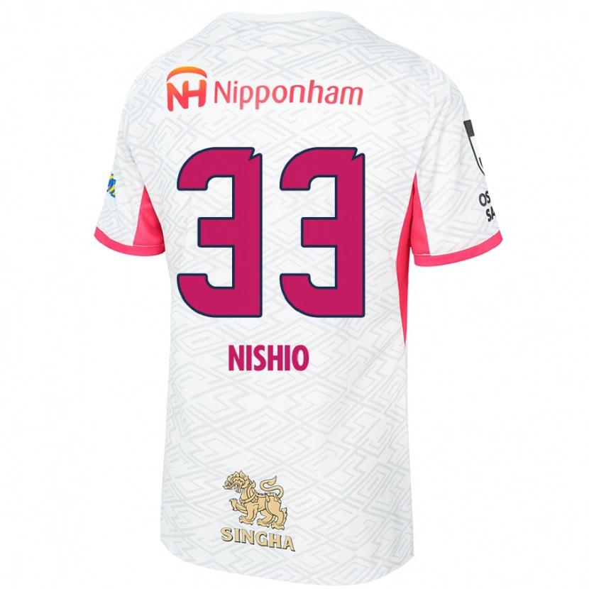 Danxen Mujer Camiseta Ryuya Nishio #33 Rosa Sakura Blanco 2ª Equipación 2025/26 La Camisa México